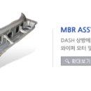 아진기업 이미지