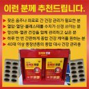 메디칼종합약국 이미지