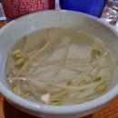 돈거돈락껍데기문현곱창 | [부산] 단골손님이 많은 수영구 '돈거돈락 껍데기문현곱창' :)곱창, 껍데기, 삼겹살까지 다 먹어 본 후기