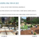 하늘할인마트 이미지
