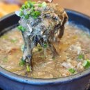 (주)제주고사리해장국중문본점 이미지