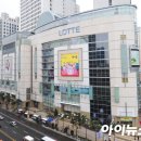 칠성맥주 본점 이미지