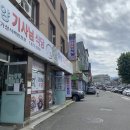 양양기사님식당 이미지