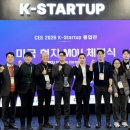 ㈜지원코퍼레이션 이미지