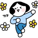 연래춘대반점식당 이미지