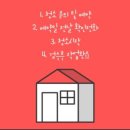 세웅빌딩 이미지