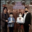 [웅진 여월센터 소식] 영어말하기 대회 개최 후기!!