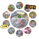알파문구광주동강대점