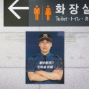 도시철도 부산역 이미지