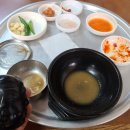 통큰할매돼지국밥 이미지