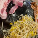 본가참숯불생고기전문점 이미지