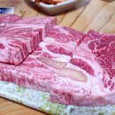 누리 한우촌 | 강원도 정선 누리한우촌 살치살 갈비살 등심 후기