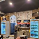 88자갈마당 이미지