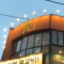 파스타입니다 부천점 네이버블로그