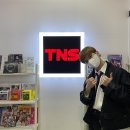 티엔에스(TNS) 이미지