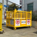 케이지건설(주) 이미지