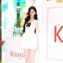 국제슈즈타운