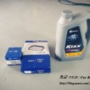 O. K 카센타 이미지