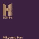 코모도 실내수영장 이미지