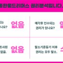 (주)한웅건설 이미지