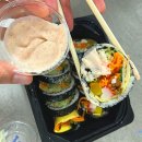 코알라김밥 이미지