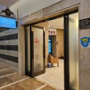 벨 노래연습장 이미지