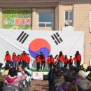 위천지역아동센터 이미지