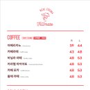 치즈케익카스테라카페