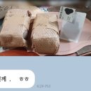 로모커피 이미지