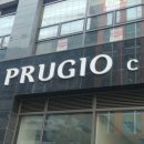 문정공인중개사사무소 이미지