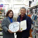 시흥4동주민센터 이미지