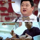 명인치킨 이미지