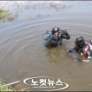 대원양곡 이미지