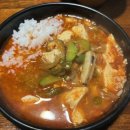 레스트스파 이미지