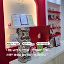 59 | 나를 위한 작은 선물🎁 금정역네일 클로뷰티 이달의 아트 ♡ 찐체험이야기