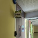 여수신월초등학교 이미지