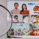 삼척횟집 이미지
