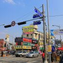 통복사거리 이미지