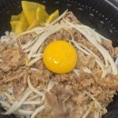 동광로8길 5-1 | SyntaxError: '좋아함' 토큰이 너무 큼