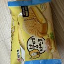 당산할머니경로당 이미지