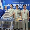 (개미뉴스) 부천세종병원, 경피적대동맥판막삽입술(TAVI) 400례 달성 이미지