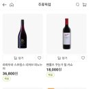 이마트에브리데이 래미안리더스원점 이미지