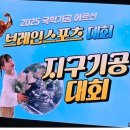 황사평경로당 이미지