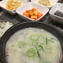 팔만식당 이미지