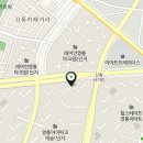 현대힐스단지내부동산공인중개사사무소 이미지