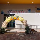 청운장식 이미지