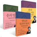 제임스북스 이미지
