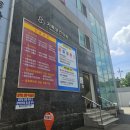 건강한 가족의원 이미지