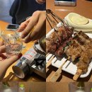 강남대로6길 30 (1) 이미지