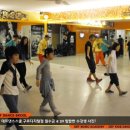 데프댄스DEFDANCE)학원데프댄스DEFDANCE 이미지